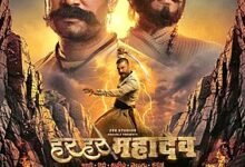 Photo of ” बालभारतीच्या पुस्तकातील वाचलेल्या गोष्टी म्हणजे इतिहास नव्हे “